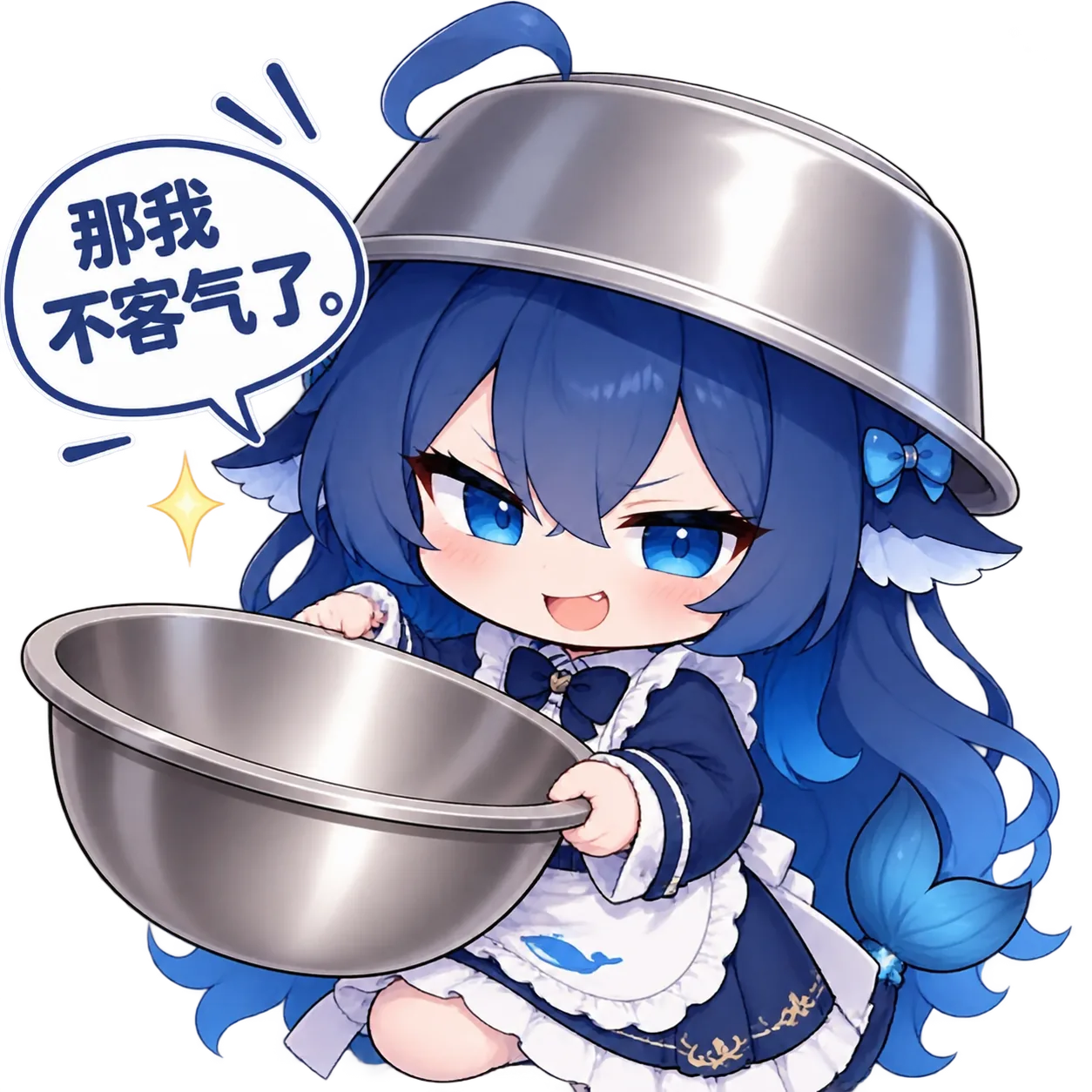 青い髪のちびキャラのDeepSeekちゃんが、頭にステンレスのボウルをかぶり、両手で大きなボウルを抱えて目を見開き「遠慮しないよ」と話している。背景は透明で、エプロンには小さなクジラのマークがある。