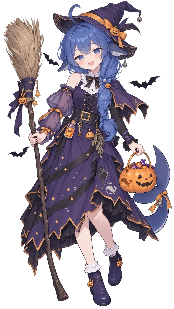 透明背景のハロウィン衣装の立ち絵。青い髪の少女が立ち姿で描かれている。深い紫の広つば魔女帽にはオレンジのリボン、羽根、カボチャランタンが付き、つばには蜘蛛の巣模様。深い紫のひも編みワンピースに白いレースの襟と黒いリボン、ギザギザに重なったスカートには星、泡、クジラのシルエットの刺繍が入る。ベルトにはカボチャランタン、鍵、小瓶の飾りが下がり、肩には短いケープ。左手にほうき、右手に菓子を詰めたカボチャの籠を持ち、深い紫のショートブーツにはカボチャの鈴とレースの縁饰りが付く。