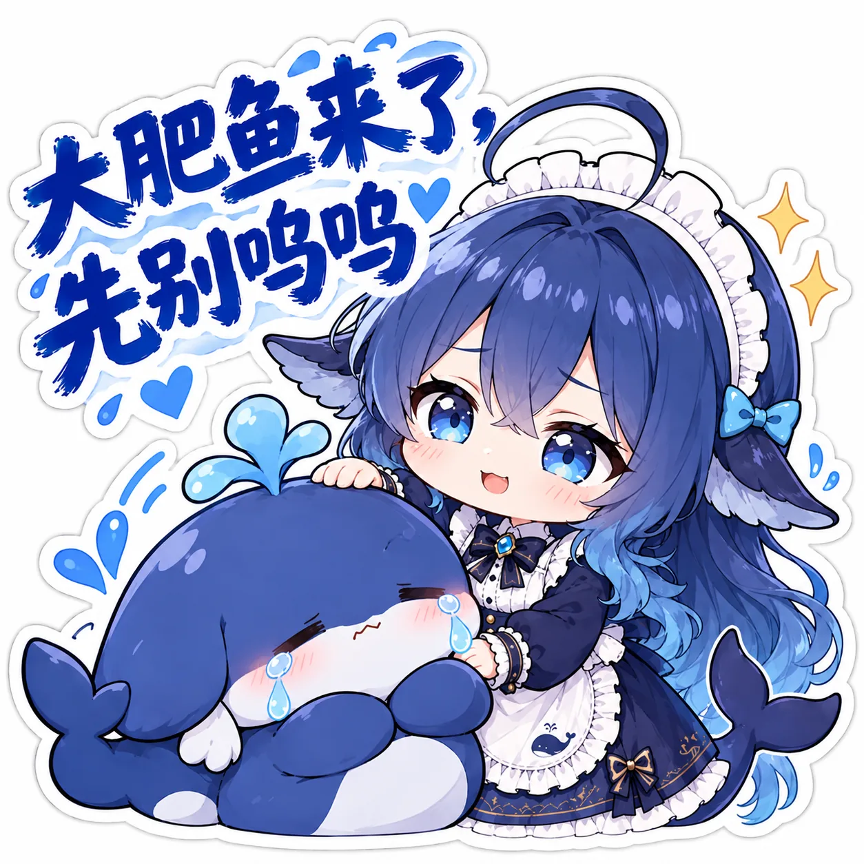 用于表达安慰、摸头