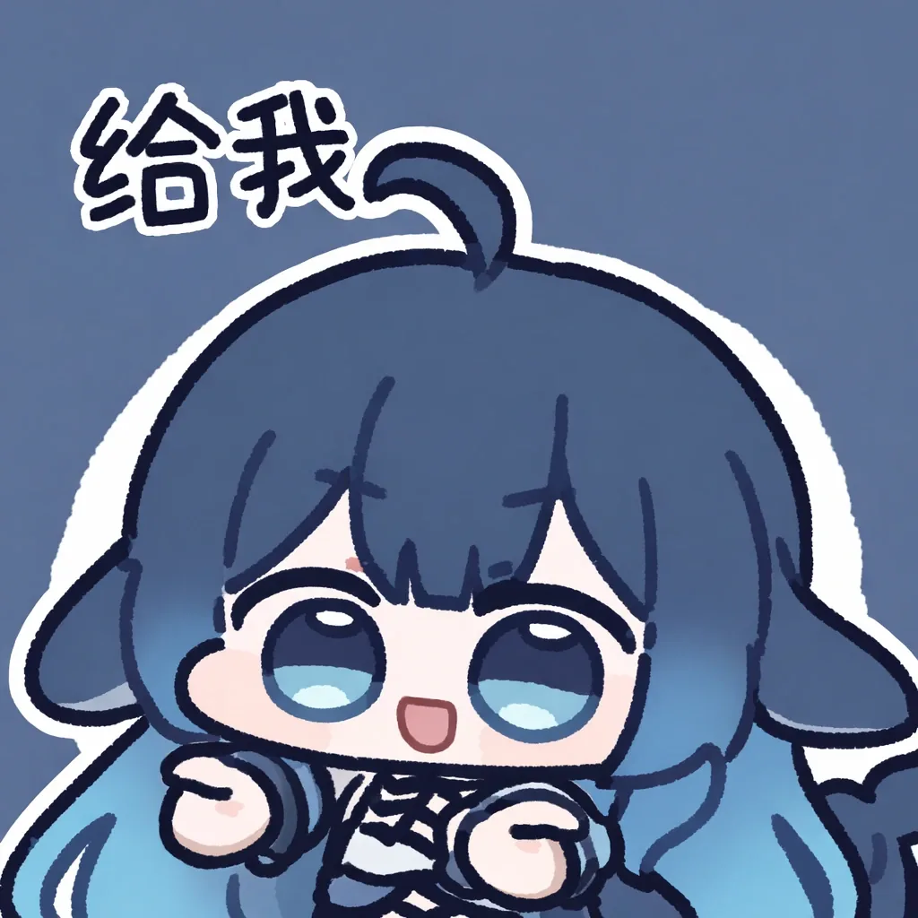 Q版DeepSeek娘蓝发戴鲨鱼发饰,双眼含泪、双手前伸,一副讨要东西的模样。画面左上角写着「给我」二字,头顶还跟着个小气泡。