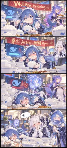 A vertical four-panel comic. DeepSeek Chan, in a navy maid outfit, sits at a table stacked with bowls of white rice. In the first panel she shovels rice into her mouth under a red banner marking the V4.1 Pro training run, while a purple-haired cat-eared character walks past carrying a plate of food. The second panel shows taller stacks of bowls under a banner boasting that she beats Astra and kicks Opus; her face is flushed as she keeps eating, and a white-haired character covers a laugh behind her. In the third panel she lies face down on the table, a small haloed ghost of herself floating above her head, while the whale icon on the monitor blinks a red cross. In the final panel the white-haired character bursts out laughing, a fan-wielding character in a blue gown and the cat-eared character look on, and the little spirit still hovers in midair.