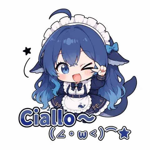 蓝发鲸鱼耳女仆装的 Q 版 DeepSeek 娘眨眼比耶，配字 Ciallo～(∠・ω<)⌒☆。