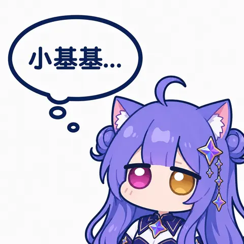 ちびキャラのGeminiちゃんが猫耳をつけ、長い紫の髪に四芒星の髪飾りと星のイヤリングを揺らしている。オッドアイ（片方はマゼンタ、片方は金色）を伏せ気味にして、少し困った表情。頭上の吹き出しには「ハチミー…」と書かれている。作者の元の説明：ハチミー。