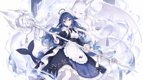 蓝发少女身穿深蓝镶白边的女仆裙，手持冰晶长杖，身后盘绕着巨大的白色龙鲸虚影与冰蓝水光。
